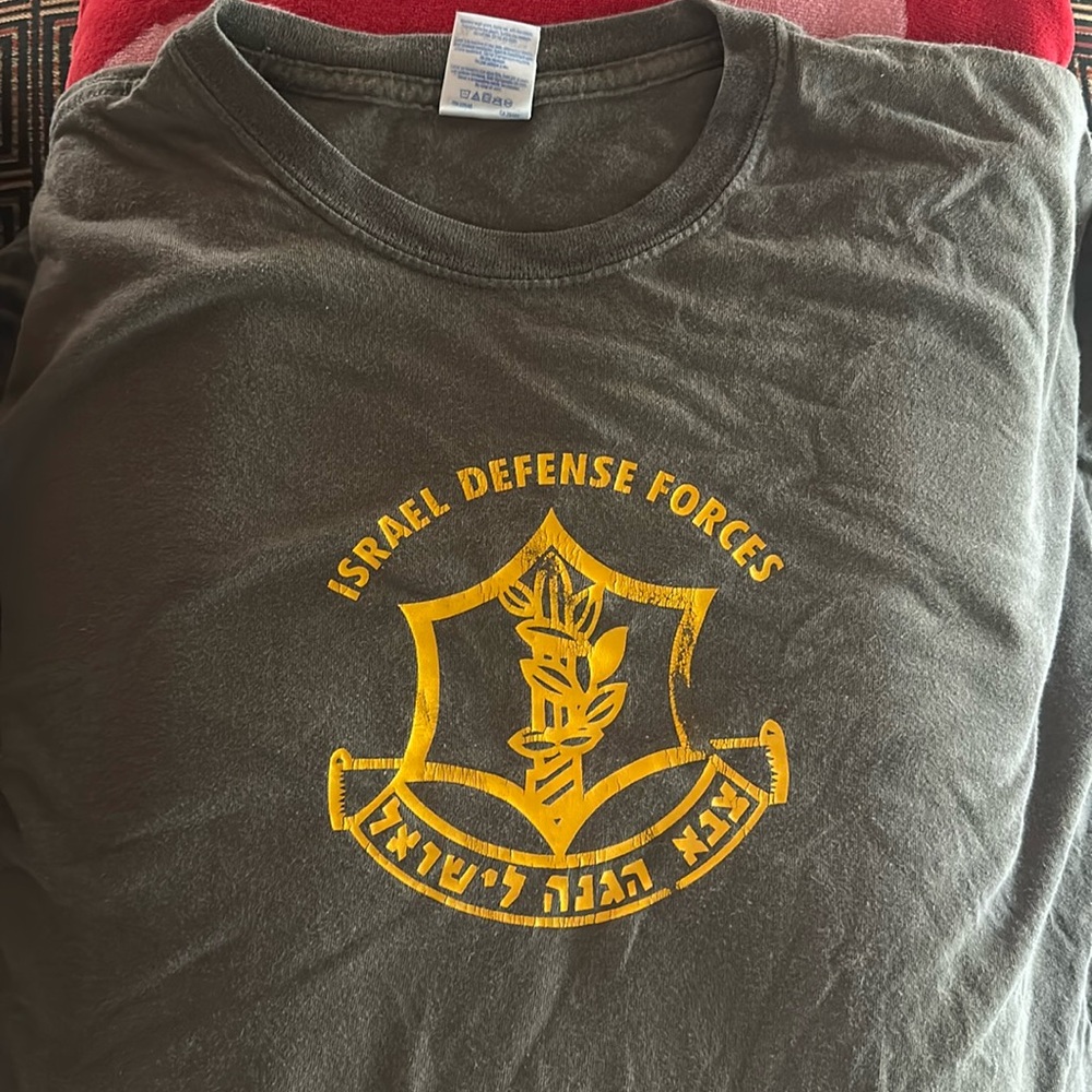 Israel Defense Force tshirt